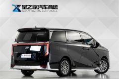 GAC Trumpchi M8 Master Series 400T Supreme Edition 7-seater - фото 6
