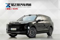NIO ES8 635km Executive Luxury Edition 102kWh 6-seater - фото 1
