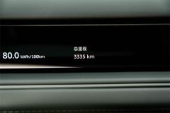 NIO ES8 635km Executive Luxury Edition 102kWh 6-seater - фото 10