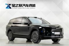 NIO ES8 635km Executive Luxury Edition 102kWh 6-seater - фото 5