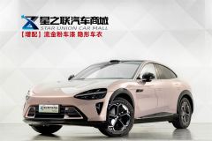Xiaomi YU7 643km Rear Drive Standard Edition - ფოტო 1