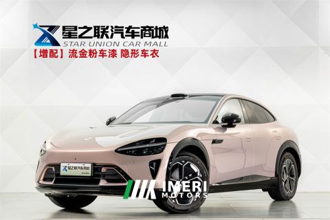 2026 Xiaomi YU7 643km Rear Drive Standard Edition - ავტომობილი ჩინეთიდან