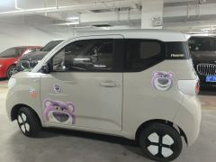 Wuling Hongguang MINIEV 215km Advanced Lithium iron phosphate - ფოტო 4
