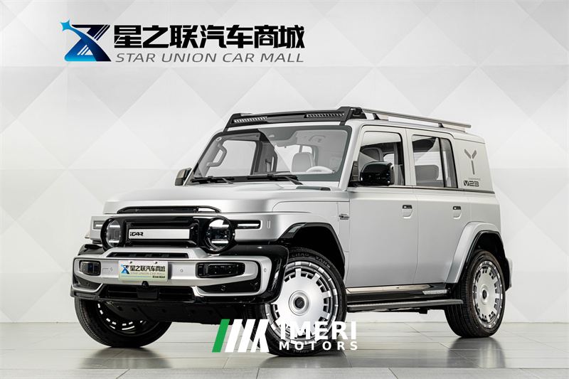 Icar Car iCAR Super V23 iCARV23 501km AWD Edition