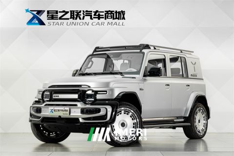 2026 Icar Car iCAR Super V23 iCARV23 501km AWD Edition - ავტომობილი ჩინეთიდან