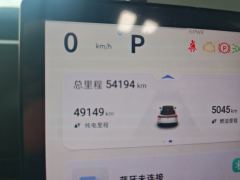 Deepal S07 S7 EREV 121km 121Pro - ფოტო 13
