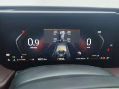 Ford Mondeo Facelift EcoBoost 245 Supreme Edition - ფოტო 20