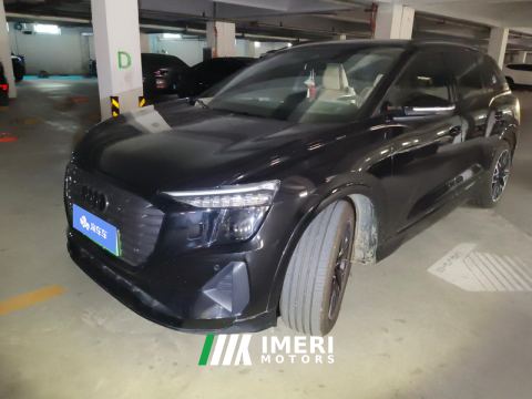 2023 Audi Q5 e-tron 40 e-tron Starlight Mecha Package - ავტომობილი ჩინეთიდან