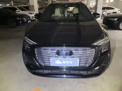 Audi Q5 e-tron 40 e-tron Starlight Mecha Package - фото 3