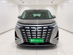 Denza D9 DM-i 1.5T 180km AWD Version 7 - photo 2