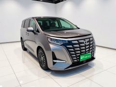 Denza D9 DM-i 1.5T 180km AWD Version 7 - photo 3