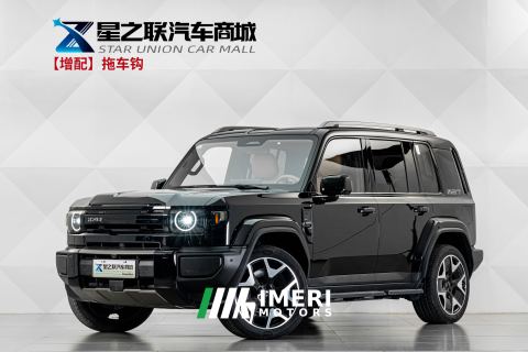 2026 iCar V27 200km AWD500