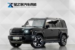 iCar V27 200km AWD500 - ფოტო 2