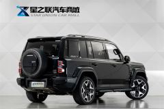 iCar V27 200km AWD500 - ფოტო 7
