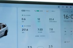 Li Auto L6 Max Smart Refresh Edition - фото 12