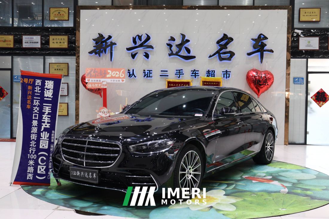Mercedes-Benz S Class S-Class S 400 L Luxury - автомобиль из Китая