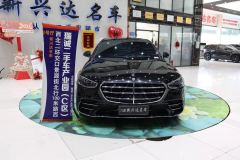 Mercedes-Benz S Class S-Class S 400 L Luxury - фото 2