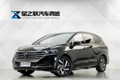 Volkswagen Viloran 380TSI Edition - ფოტო 1
