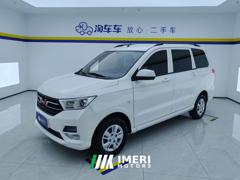 Wuling Hongguang S 1.5L Version - car from China