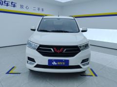 Wuling Hongguang S 1.5L Version - photo 3