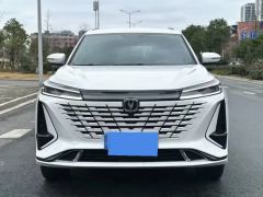 Changan CS75PLUS CS75 PLUS 4th Gen 1.5T New Blue Whale Smart Flagship - ფოტო 1