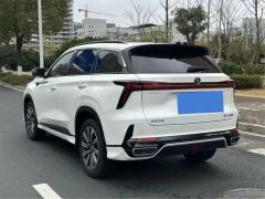 Changan CS75PLUS CS75 PLUS 4th Gen 1.5T New Blue Whale Smart Flagship - ფოტო 11