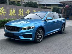 Geely Xingui Xingrui 2.0T Flagship - ფოტო 1