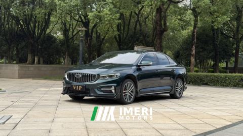 2023 Geely Xingui Xingrui 2.0T Only this turquoise version - ავტომობილი ჩინეთიდან