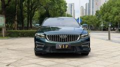 Geely Xingui Xingrui 2.0T Only this turquoise version - ფოტო 2