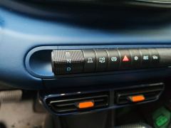 BYD Seagull 405km Flying Edition - photo 10