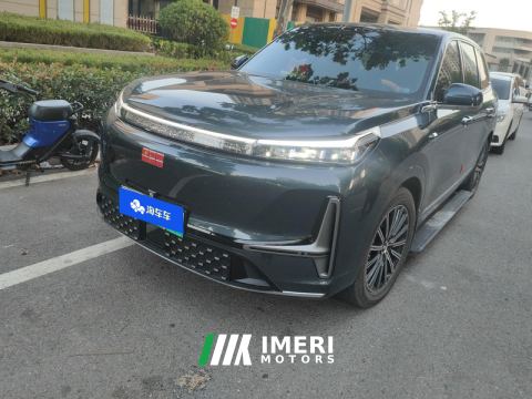 2025 Geely Galaxy M9 1.5T 210km AWD Edition - ავტომობილი ჩინეთიდან