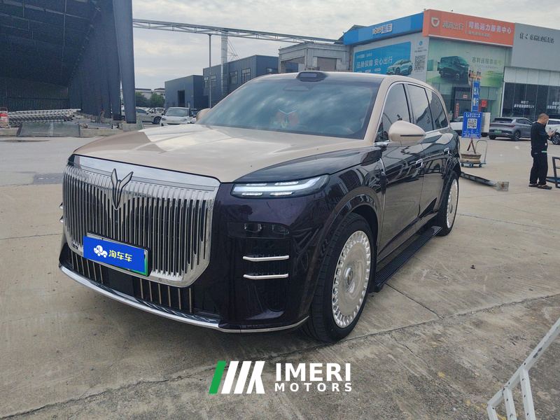 Voyah Lantu Taishan 1.5T 350km Ultra - car from China