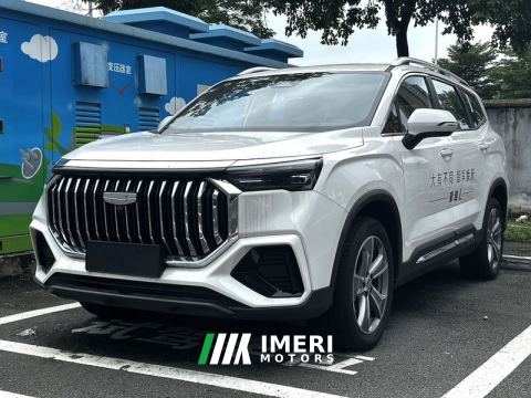 2024 Geely Haoyue L Gilihao Yue L 2.0T Flagship - ავტომობილი ჩინეთიდან