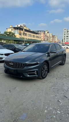 Geely Xingui 1.5T Edition - photo 3