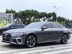 Audi A4L 40 TFSI Fashion Dynamic - photo 1