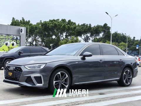 2024 Audi A4L 40 TFSI Fashion Dynamic - ავტომობილი ჩინეთიდან
