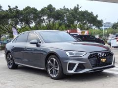 Audi A4L 40 TFSI Fashion Dynamic - photo 3