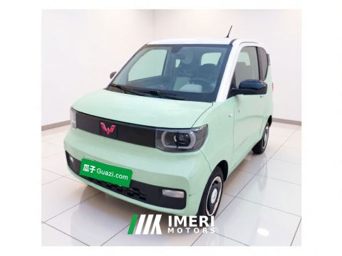 2021 Wuling Hongguang MINIEV Macaron fashion 120KM Ternary Lithium - ავტომობილი ჩინეთიდან