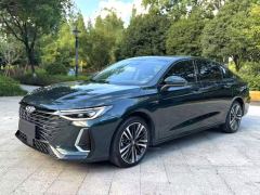 Chery Arrizo 8 High-Energy Edition 2.0T Dynamic - ფოტო 1