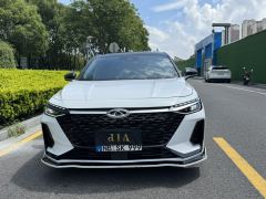 Chery Arrizo 8 1.6T - ფოტო 2