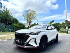 Oshan X5 PLUS Facelift 1.5T Navigator Edition - ფოტო 1