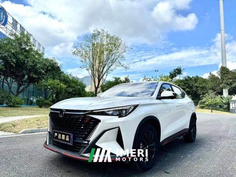 2023 Oshan X5 PLUS Facelift 1.5T Navigator Edition - ავტომობილი ჩინეთიდან