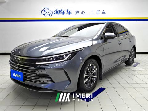 2024 BYD Destroyer 05 DM-i Honor Edition 1.5L 55km Luxury Edition - ავტომობილი ჩინეთიდან
