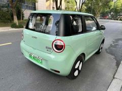 Changan Lumin 301km Edition - ფოტო 4