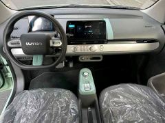 Changan Lumin 301km Edition - ფოტო 8