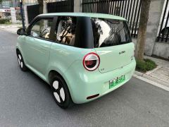 Changan Lumin 301km Edition - ფოტო 9