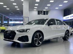 Audi A4L 40 TFSI Luxury Dynamic - photo 1
