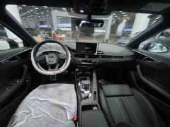 Audi A4L 40 TFSI Luxury Dynamic - photo 7