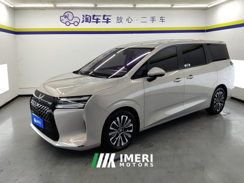 2025 Wuling Starlight 730 Edition 1.5L 125km Luxury Version - ავტომობილი ჩინეთიდან