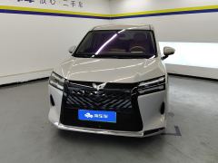 Wuling Starlight Xingguang 730 New Energy PHEV version 1.5L 125km Luxury Edition - photo 3